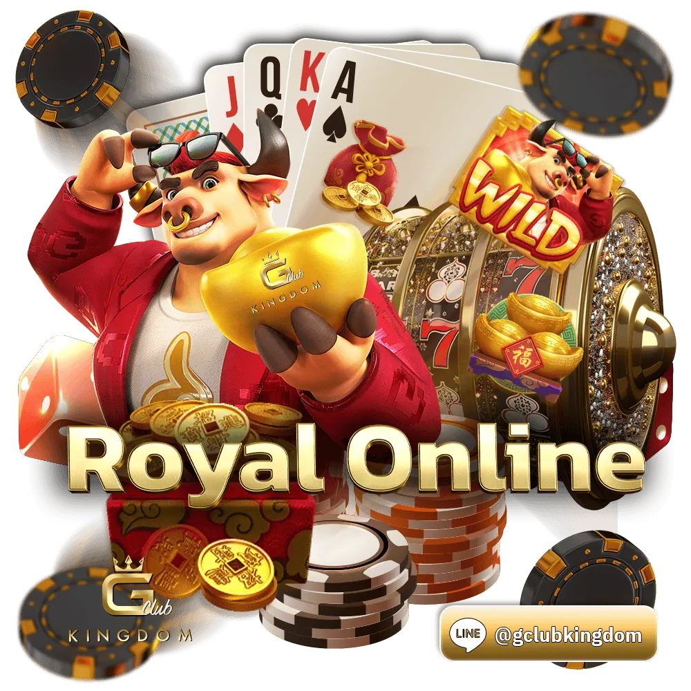 Royal Online
