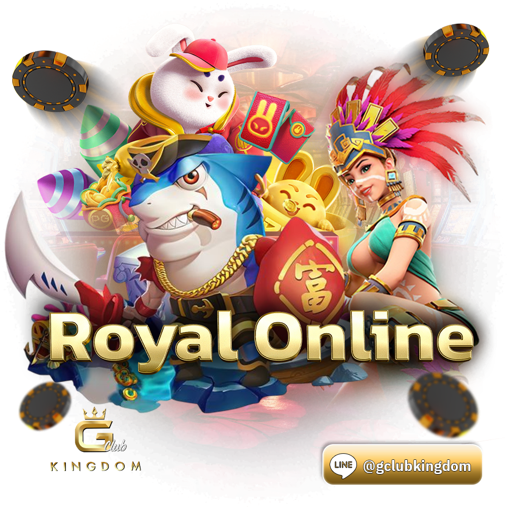 Royal Online